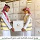 توزيع السلال الغذائية على جميع المستفيدين …